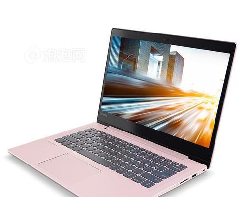 CPU8250U（探索8250U处理器的卓越性能和可靠性）
