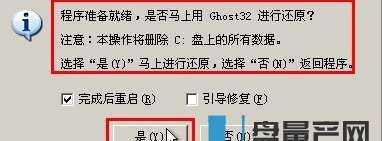 老桃毛使用教程（轻松掌握老桃毛的使用技巧，打造自己的专属发型）