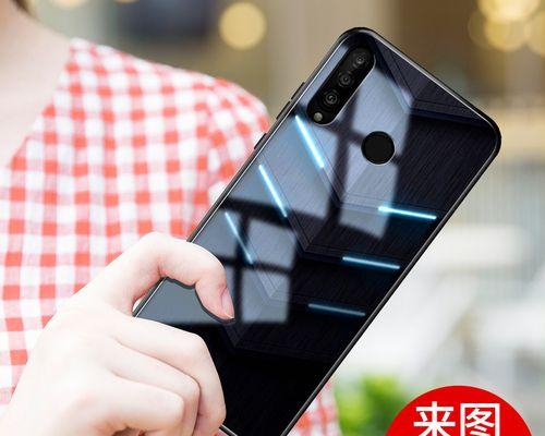 不带手机壳的P10会发生什么？（探究不使用手机壳对P10的影响及相关注意事项）