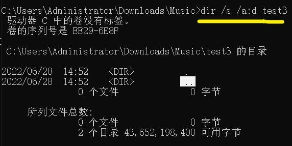学习使用CMD命令，轻松掌握计算机操作技巧（通过CMD命令快速高效地完成各种操作，提升计算机使用效率）