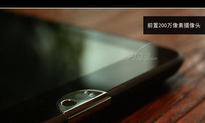 美的空调带摄像头（智能空调革新，畅享清新空气）