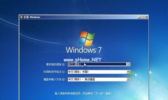 Windows7开机按F12重装系统教程（详解如何使用F12快捷键重新安装Windows7系统）