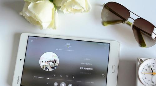 华为M3青春版音质体验（华为M3青春版音质表现如何？一探究竟！）