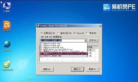 U盘启动盘使用教程（简单易懂的步骤，快速制作U盘启动盘）