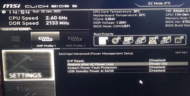 华硕主板如何安装Win7系统（详细教程及注意事项）