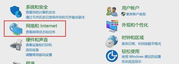 电脑开机缓慢的解决方法（15个有效的技巧让您的电脑开机速度飞起来）