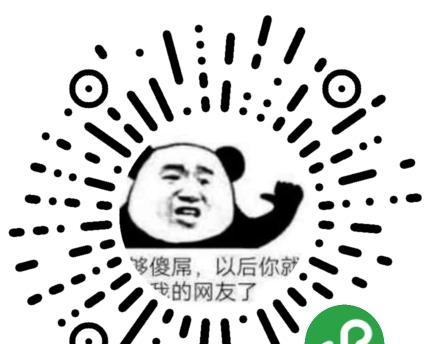 创意无限，让表情包动起来！（微信小程序让你成为表情包制作大师）