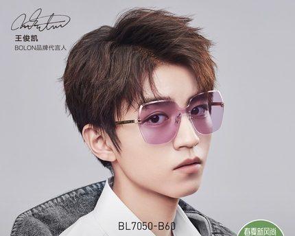 天力星眼镜——探索未知世界的窗口（一款引领时代的高科技眼镜，让你见识未曾想象的奇观）