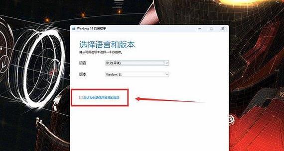 Mac系统如何将PE装入U盘（详解Mac系统如何制作可启动的PEU盘）
