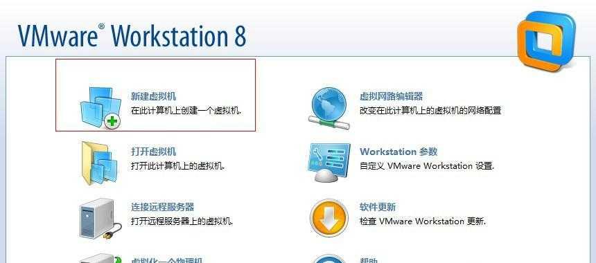 戴尔电脑如何重装Win7系统教程（一步步教你重装Win7系统，让戴尔电脑焕然一新）