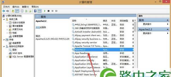 一键升级WinXP到Win8（实现系统升级仅需一步，让WinXP焕发新生！）