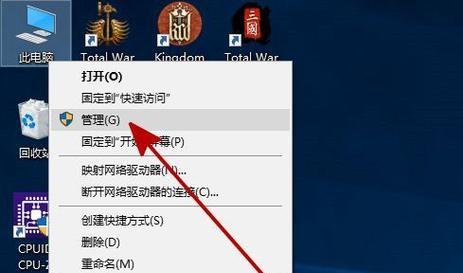 小马系统一键重装教程（以小马系统一键重装为例，详解一键重装的步骤和注意事项）