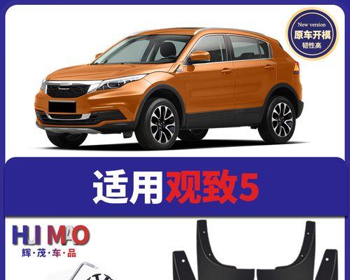 2016年5s手机的性突破（揭秘5s手机如何改变我们的生活）