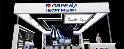 揭秘格力内部（以格力为例，解析成功企业的关键要素）