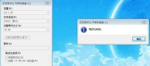 电脑格式化后数据恢复指南（从丢失到恢复，如何解决电脑格式化后的数据问题）