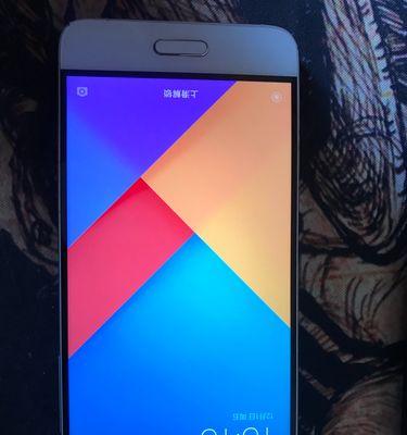 小米5改用3G，体验如何？（小米5切换到3G网络，影响、优点与挑战）