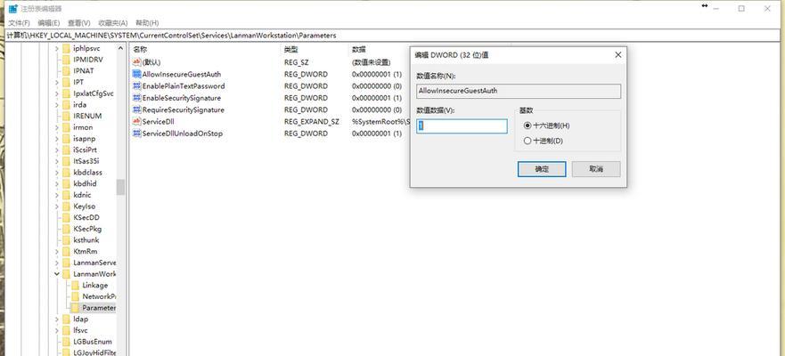 固态硬盘故障判断及常见问题解析（掌握关键诊断技巧，迅速判断固态硬盘问题）