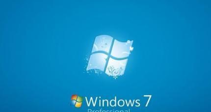 雨林木风Win764位旗舰版安装教程（详细指南及步骤，让您轻松安装）