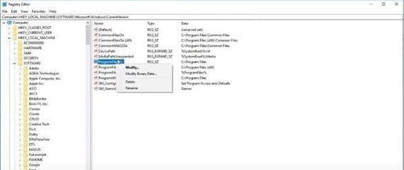 Windows10分区教程（一步步教你安装Windows10并进行分区，保障系统稳定运行）