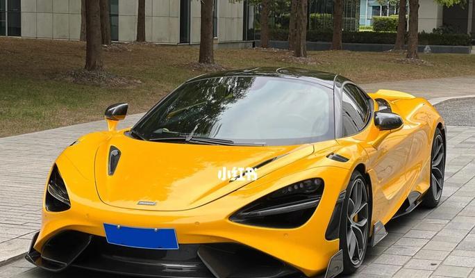 创维720S（品质、智能、创新，开启全新电视体验的关键）