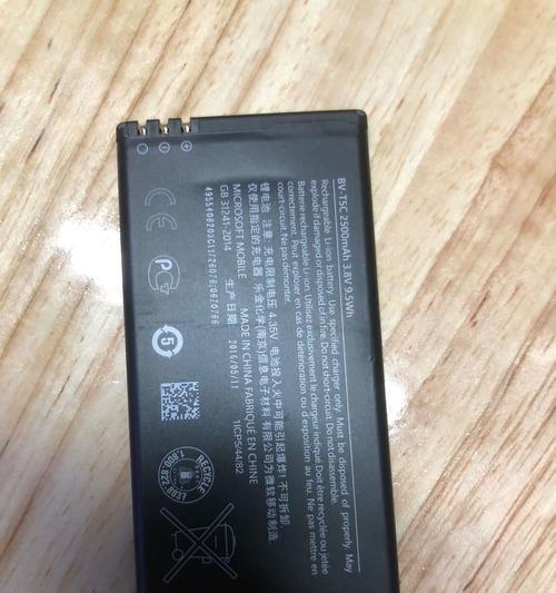 微软手机640怎么样？（一款性能稳定、功能实用的手机选择）