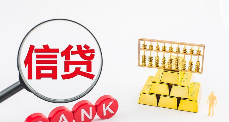 以99分期怎么样靠谱吗？（了解99分期的关键信息，享受靠谱消费分期服务）