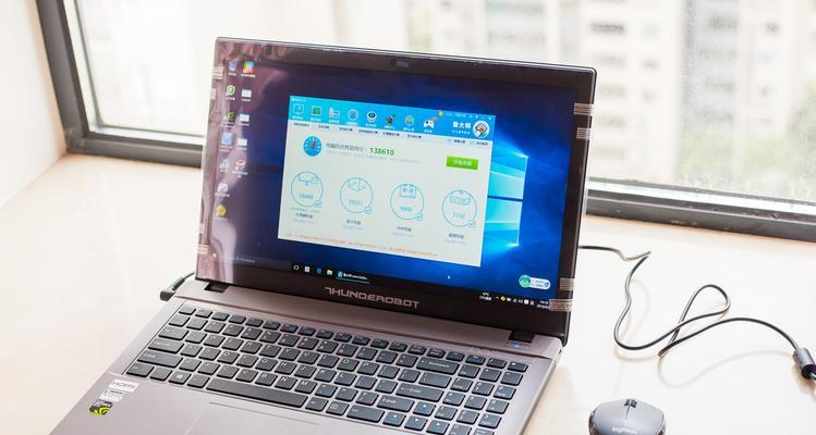 以雷神G150S装Win7教程（雷神G150S装Win7系统步骤解析，助你顺利完成安装）