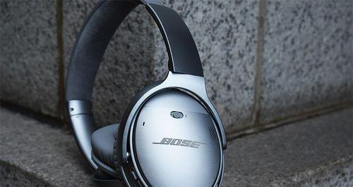 QC35耳机（探索QC35耳机的顶级音质和出色降噪功能）