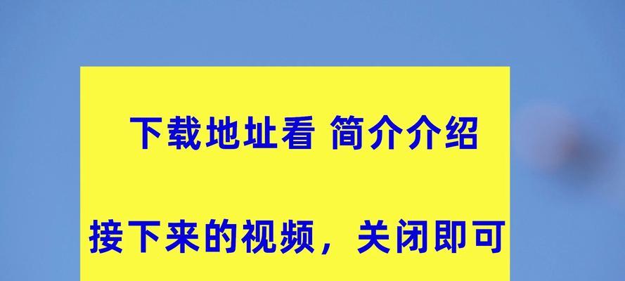 教你使用Win8BIOS激活Win7（如何通过Win8BIOS激活Win7，一步步教你轻松完成）
