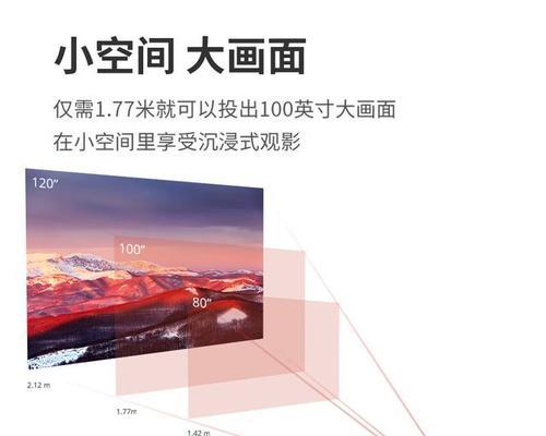 优派2471评测——颠覆你对智能手机的认知（全面升级的性能与体验，引领智能手机新潮流）