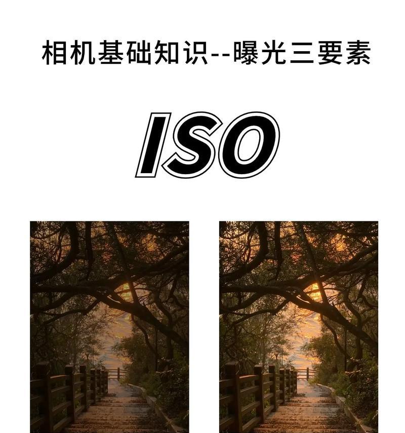 刷ISO系统教程——让你的设备焕然一新（掌握刷ISO系统的方法，让你的设备如获重生）