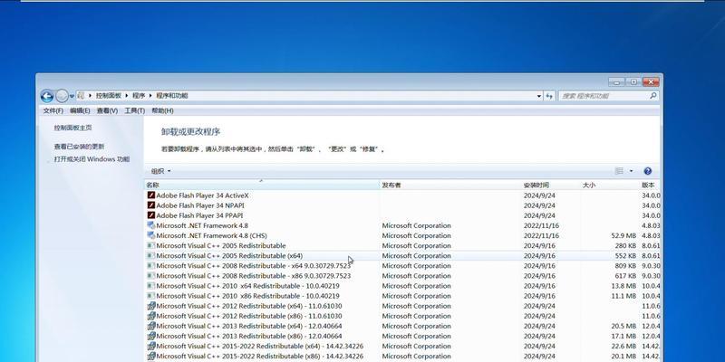 Windows7旗舰版光盘安装教程（详细步骤及注意事项）