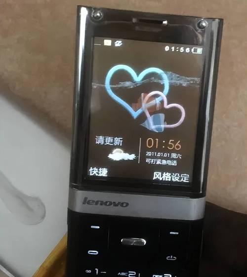 探索索尼手机显示屏的优势与特点（揭秘索尼手机显示屏的领先技术与出色性能）