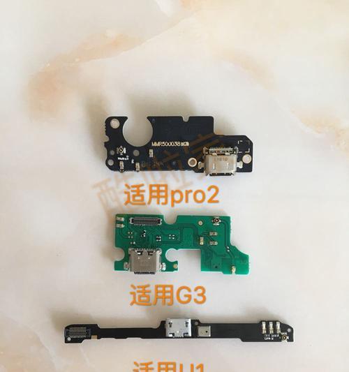 使用手机作为USB的完全指南（一步步教你如何将手机作为USB存储设备使用）
