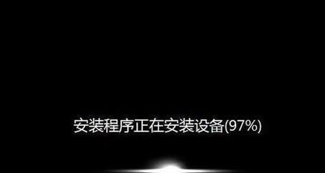以U启动苹果电脑安装Win7系统教程（详细步骤和注意事项带你成功安装Win7系统）