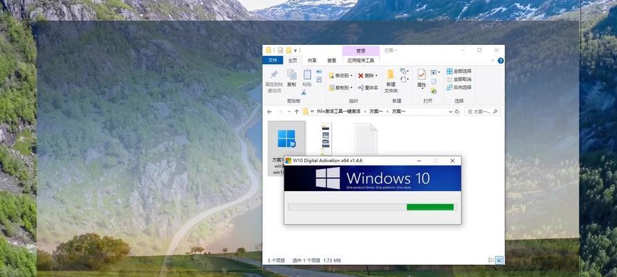 Win10安装Win7教程（操作简明易懂，快速回到熟悉的Win7系统）
