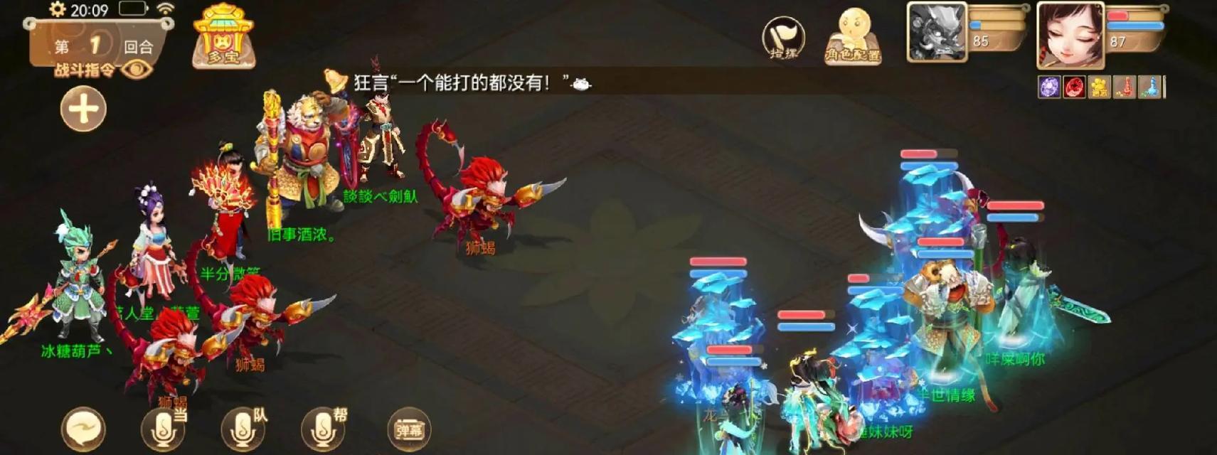 想找个能挂机的网络游戏 不是那种很氪的 想手动也能玩的 有推荐吗？,自带挂机的网络游戏不要页游