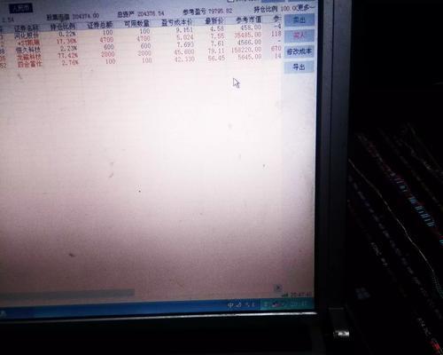 使用U盘安装XP系统的详细教程（简单快速，一步到位）