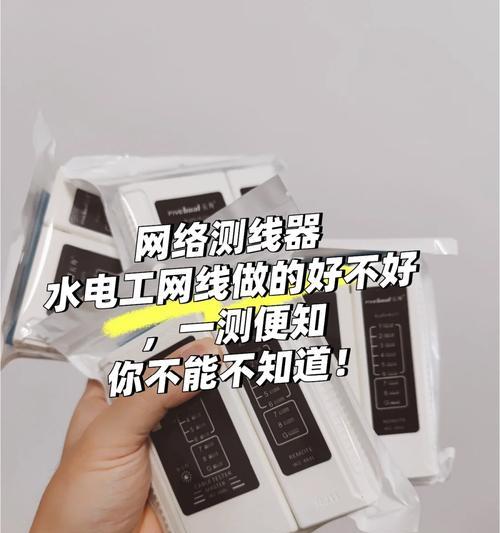 测试 wifi 网速的方法有哪些？,wifi测速在线测试