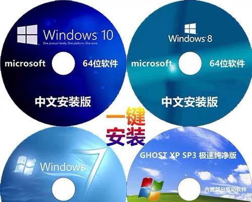 使用U盘安装正版Win10系统教程（简单易懂的步骤，轻松安装Win10正版系统）