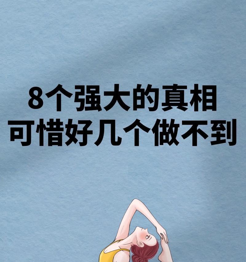 杀死一个人的方法与后果（如何进行谋杀且不被发现，杀人案件的法律后果，心理层面的影响）