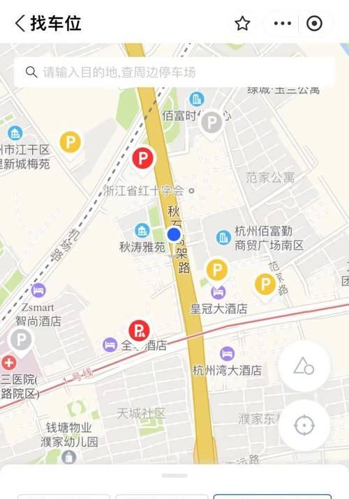 华为畅享6s（畅享6s为你带来的手机新体验）