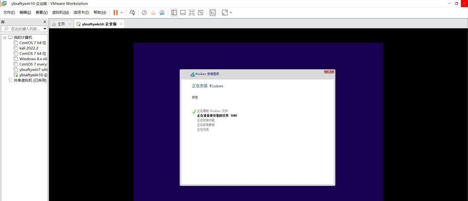 使用Win8安装Win7教程（一步步教你如何将Win8系统更改为Win7系统）