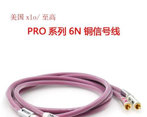探索至高功放的音质表现与细节还原能力（发掘至高功放的卓越音质，让音乐更动人心弦）
