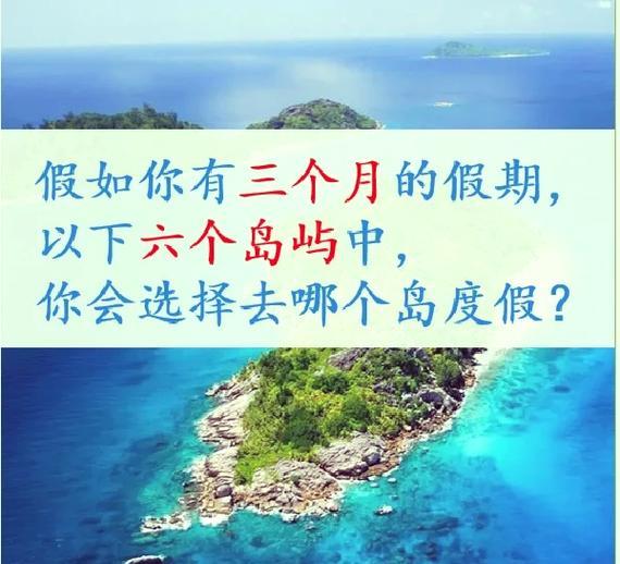 Win8BIOS激活Win7教程（教你使用Win8BIOS激活Win7，快速享受Win7的稳定性和兼容性！）