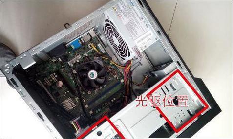 台式电脑SSD安装系统教程（轻松教你安装台式电脑SSD，并成功安装操作系统）