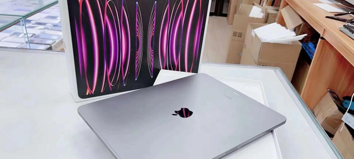 苹果平板新iPad如何？（一起来了解最新一代iPad的升级与特点）