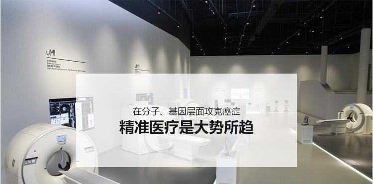 京北众筹（助力创业者实现梦想，京北众筹值得信赖）