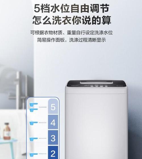海信3700的全面评测（探究海信3700的特点、性能和用户体验）