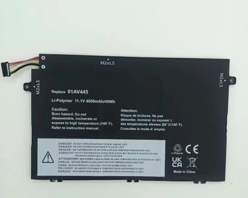 ThinkPadE10重装系统教程（简单操作，让你的ThinkPadE10重焕新生）